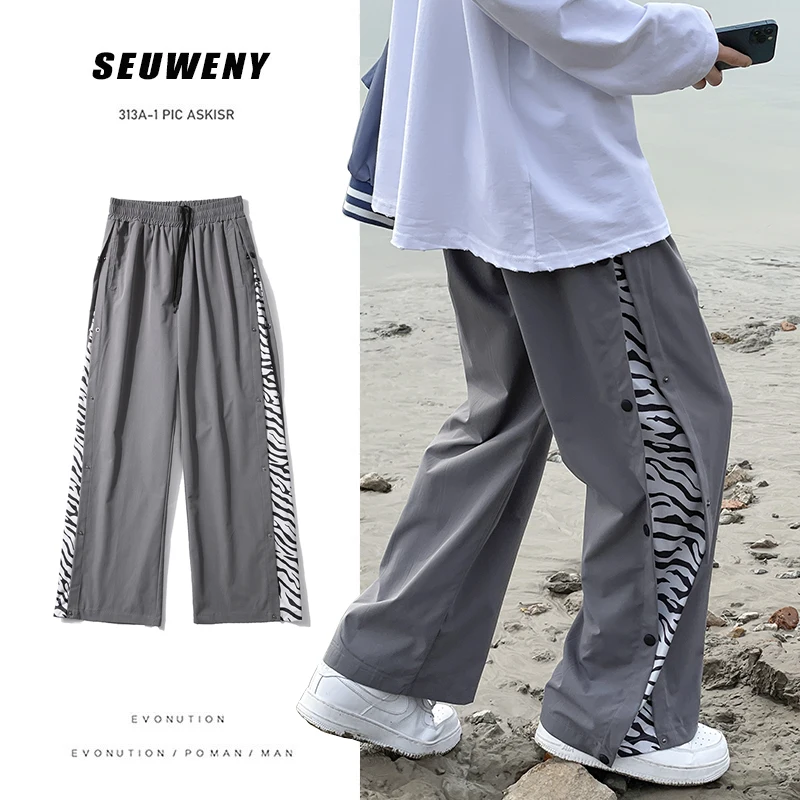 

Spring Summer Straight Pants 2021 New Splicing Zebra Pattern Trousers Casual Fashion Male Clothing Loose Hip Hop Streetwear