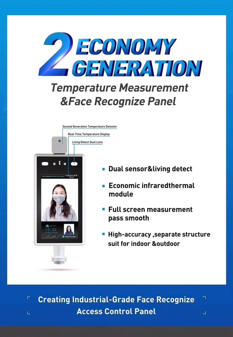 Face Recognition and Temperature Indicator HD Camera Thermal Infrared Human Body Detect Access Control | Безопасность и защита