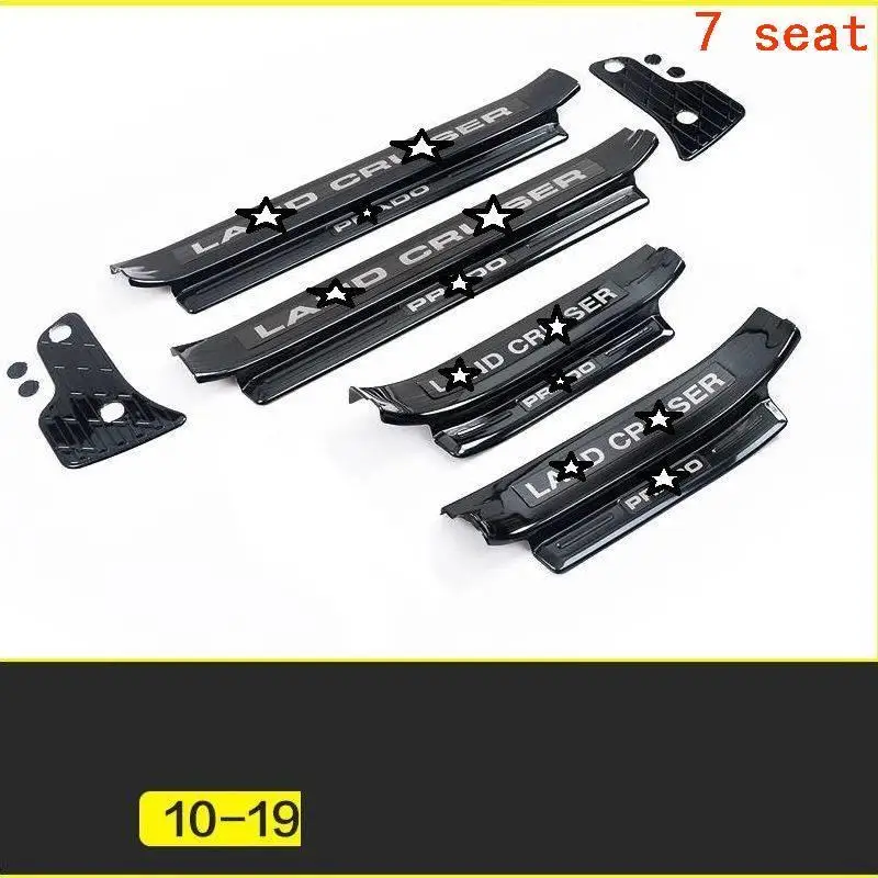 Автомобильные задние панели ножная педаль внешний хромированный декоративный