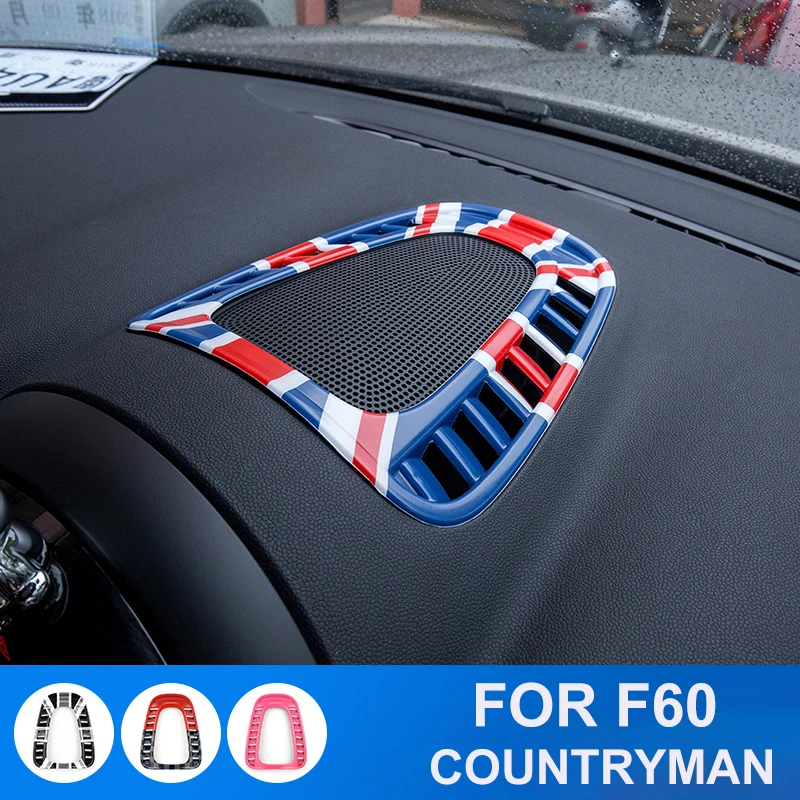 Наклейка на рамку центральной панели приборная панель кондиционер