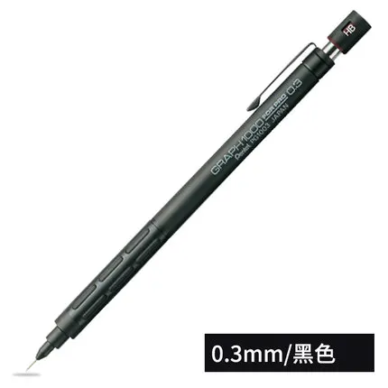 0.3 1 шт. Pentel graph0.3 мм/0,5 мм/0,7 мм/0,9 мм PG1000 для профессионального классического механического рисования, карандаш для рисования, механический карандаш - Цвет: 0.3