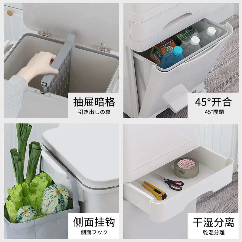 

Kitchen Trash Can Recycle Bin Sorting Trash Bin Household Dry And Wet Separation Waste Bin Classification Rubbish Bin with wheel