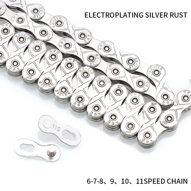 Высокое качество инструмент для демонтажа цепи велосипеда (1 6 7 8 9 10 11 MTB/дорожный