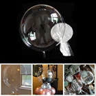 Шарики прозрачные надувные ПВХ украшения гелий прозрачный шар пузырь вечерние Декор