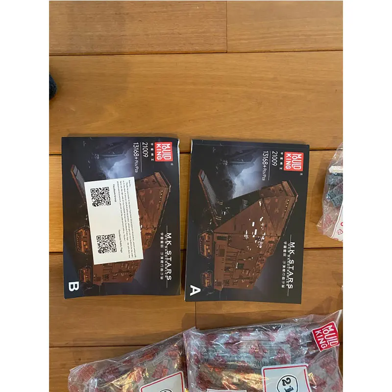 

Building Blocks Toys Sets Star Cavegod Sancrawler With Full Interior Plan 13567pcs Bricks Model Sets Kids For Children Gift Toys