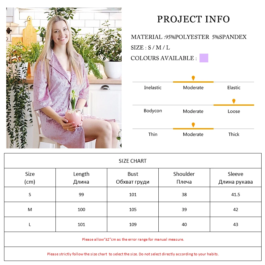 Женский трикотажный халат HiLoc Розовый бархатный с рукавом три четверти теплый на