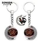 Аллах Рамадан брелок Ближний Восток Арабский Мусульманский Исламский ИД вращение на 360 градусов Луна металлическая подвеска брелок мужские женские ювелирные изделия