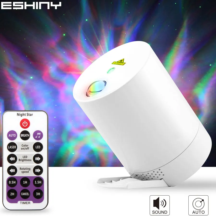 Лазерный проектор ESHINY Z3N6 с галактическими звездами и небом Детский Светильник
