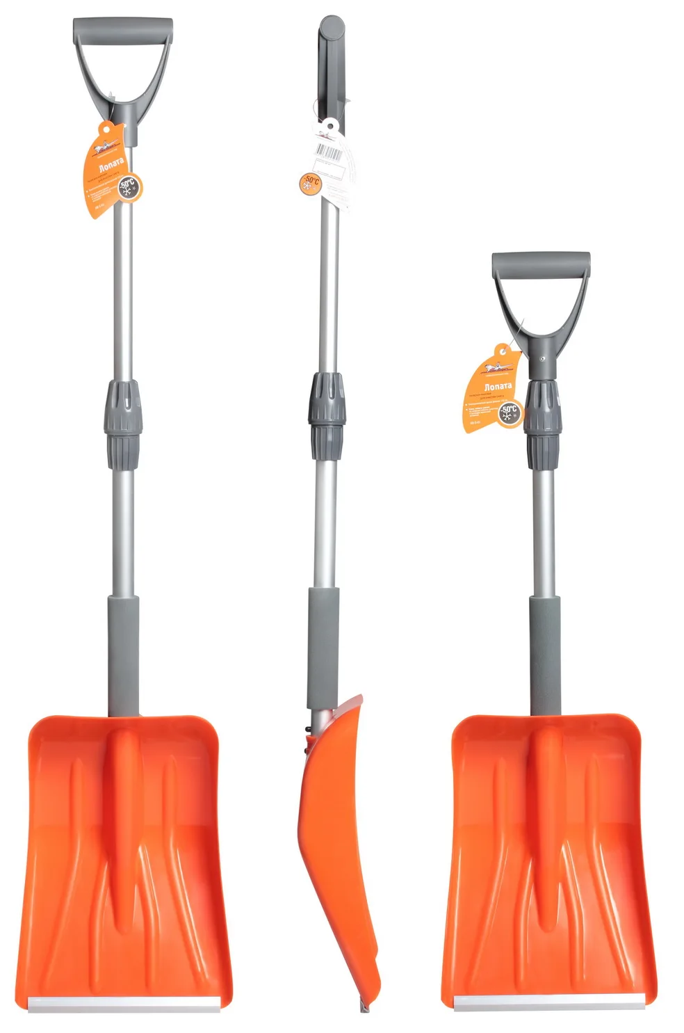 Лопата для очистки снега c телескоп.рукояткой и металл.кантом (86 110*24 см) AIRLINE AB S