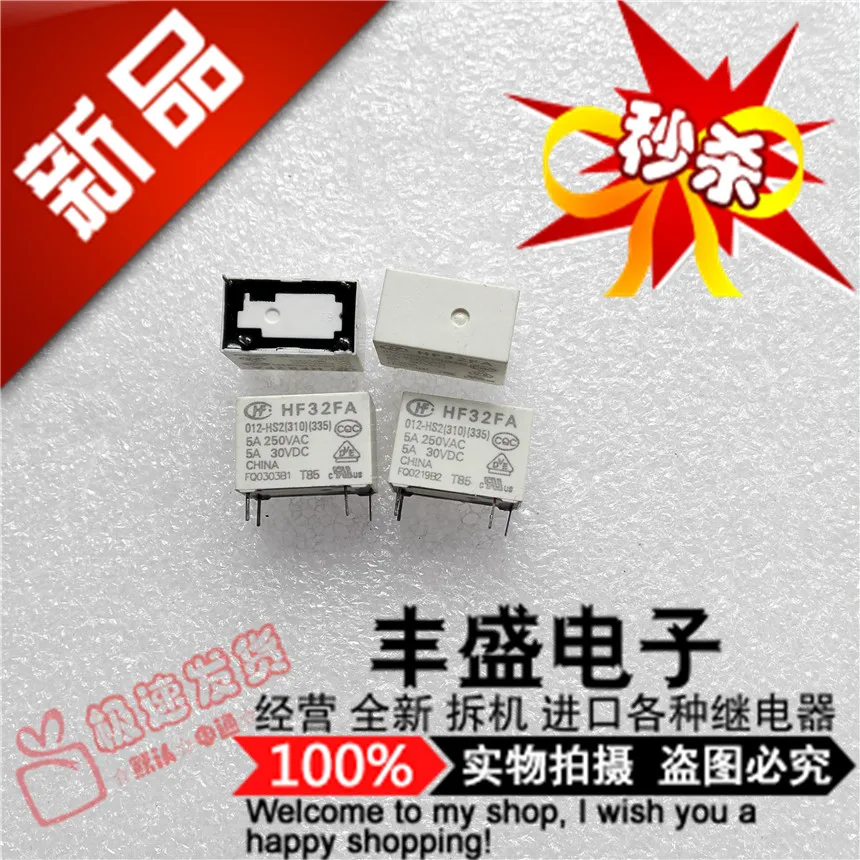 

Новый Hf32fa/012-hs2 реле JZC-32FA-012-HS2 типа 2 фута 5a250vac
