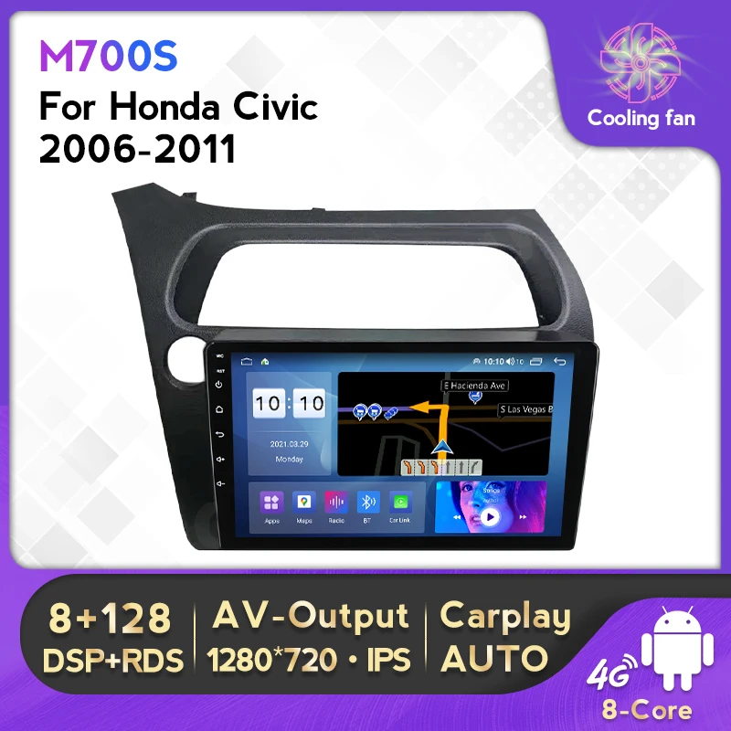

Android 11 для Honda Civic 2006 2007-2011 IPS экран автомобильное радио мультимедийный плеер DSP GPS навигация встроенный Carplay Авто RDS