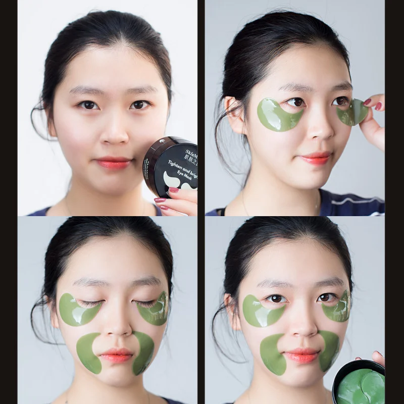 60 шт./кор. подушечки для глаз против коврик анти-старения темных кругов под