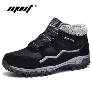 Ботинки мужские замшевые, с плюшевой подкладкой, водонепроницаемые, размера плюс