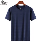 Футболка для мужчин L-6XL7XL 8XL Мужская футболка новые летние мужские футболки однотонные Стрейчевые Ice silk (искусственное волокно футболка Повседневная Мужская быстросохнущая футболки для женщин