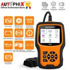 Autophix 7910 автомобильный диагностический инструмент для BMW MINI OBD2 масло сканера SAS Airbag TPMS сброс всех систем Автомобильный сканер бесплатное обновление
