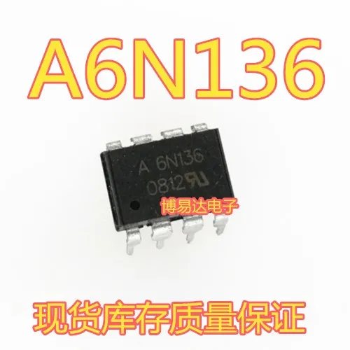

6N136 A6N136 DIP-8