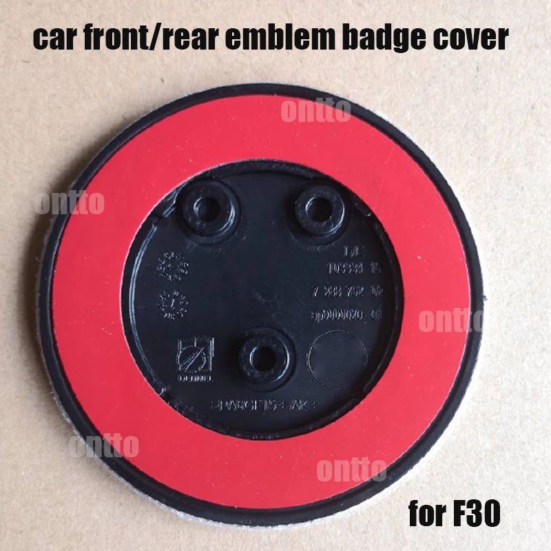 Горячая Распродажа ABS 82 мм Автомобильная головка задняя крышка заднего багажника