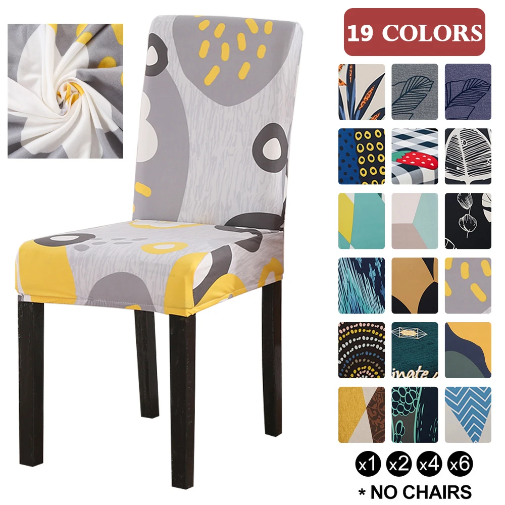 

1/2/4/6pcs Printed Dinning Room Elastic Chair Cover Spandex Stretch Chair Slipcovers Furniture Protectors For Wedding Banquet