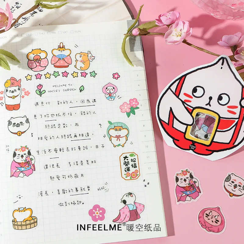 40 шт./упак. Kawaii Cat Japanese Decoration стикер для канцелярских товаров Diy Ablum дневник в стиле