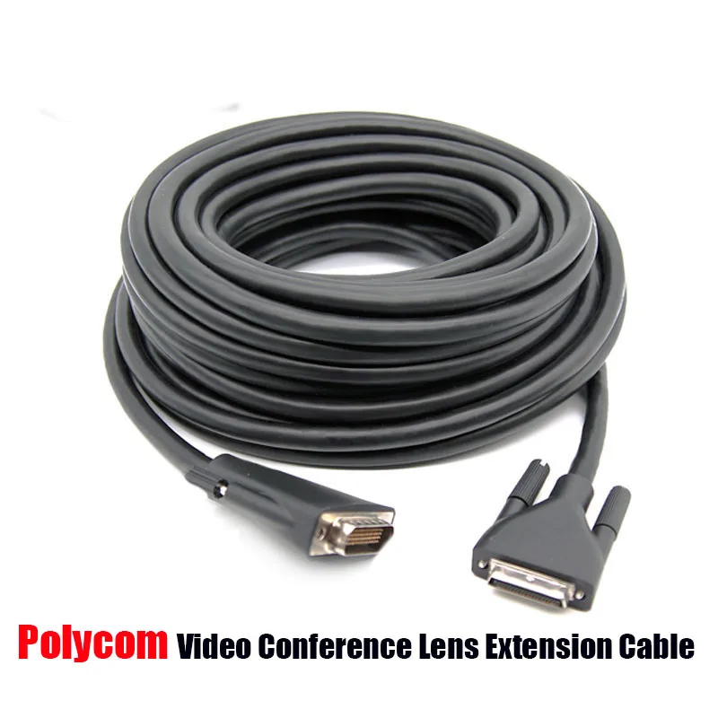 

For Polycom video conferencing camera line GROUP310 550 fourth-generation HDCI lens extension cable