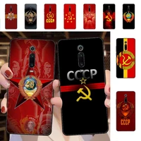 yndfcnb ussr flag soviet union phone case for redmi 5 6 7 8 9 a 5plus k20 4x s2 go 6 k30 pro