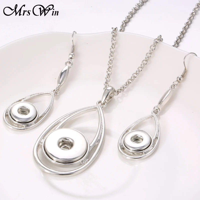 Ювелирные изделия с застежкой в форме капли воды 18 мм ожерелье 12 для женщин