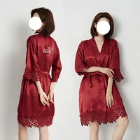 qweek silk bridebridemaid wedding robe gown women lace embroidery satin bathrobe exotic sleepwear kimono 2021 summer albornoces