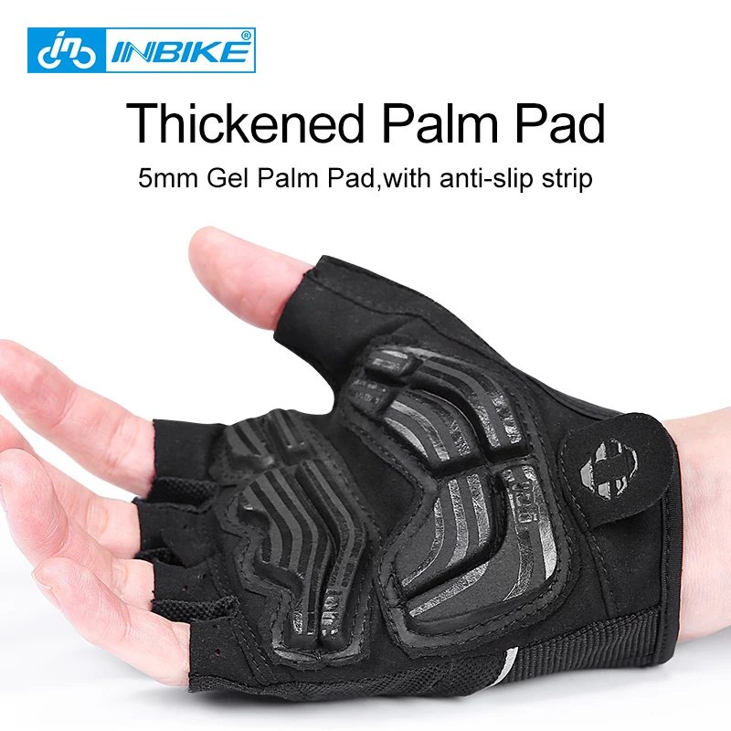 Перчатки INBIKE велосипедные с открытыми пальцами противоударные дышащие гелевые