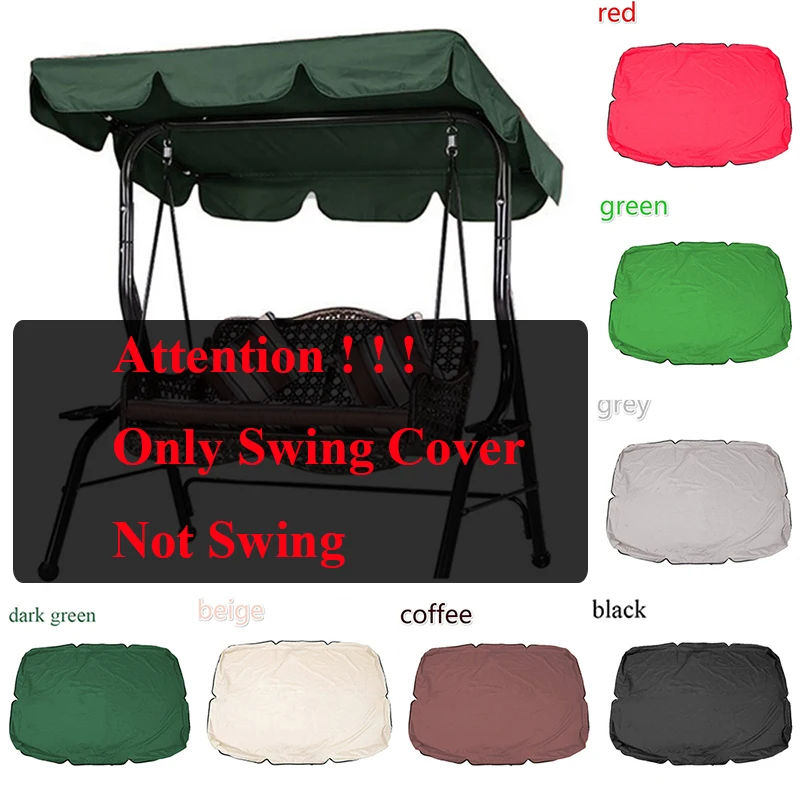 Открытый патио качели сиденье под навесом Топ Водонепроницаемый Зонт замены