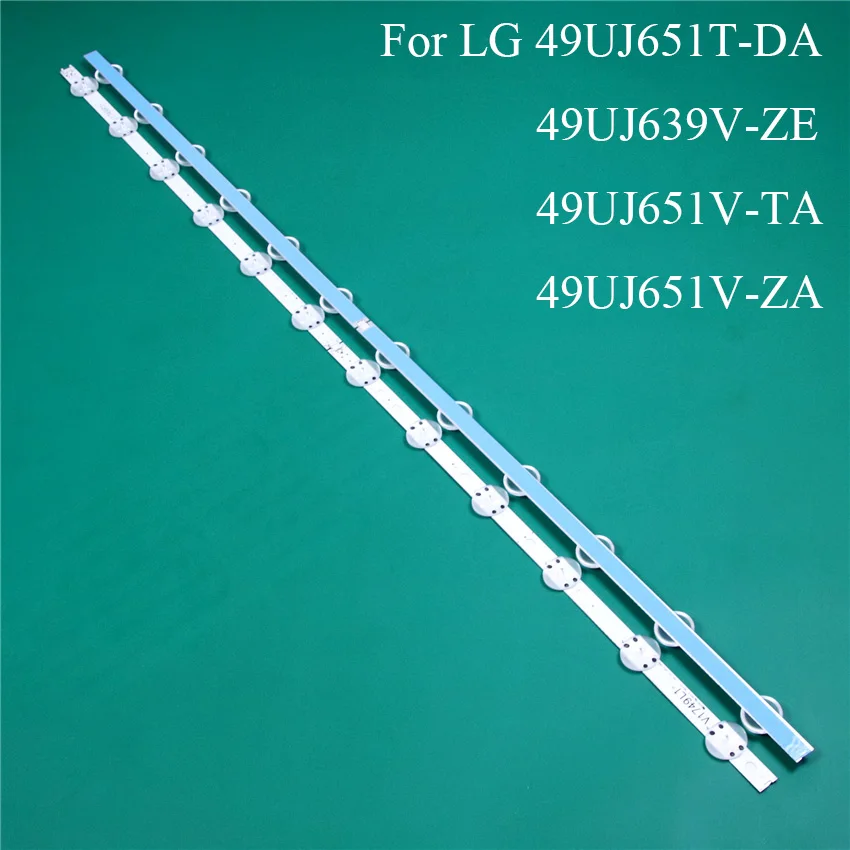 Светодиодный запасной элемент для подсветки телевизора LG 49UJ651T-DA 49UJ639V-ZE 49UJ651V-ZA