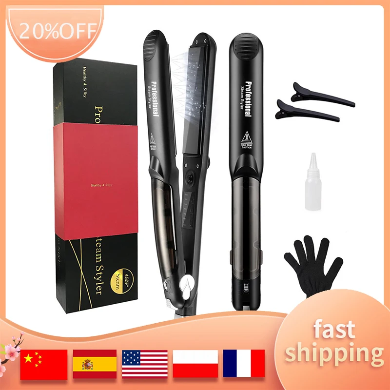 

Паровые выпрямители для Hai, керамический турмалиновый паровой утюжок для выпрямления волос и бигуди, 2 в 1, светодиодный дисплей