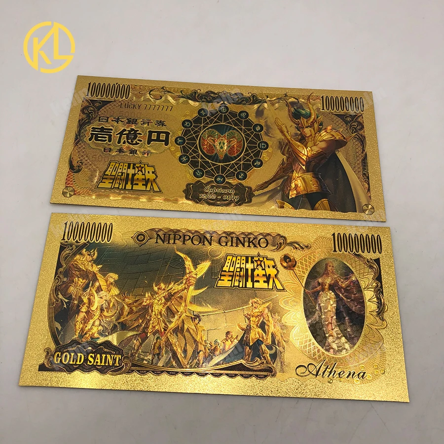 Новый 12 видов конструкций в японском стиле Святой сэйя серии 10000 Yen Золото