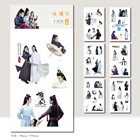 6 листовнабор, наклейки для дневника Чэнь Цин Линг, Xiao Zhan Wang Yibo