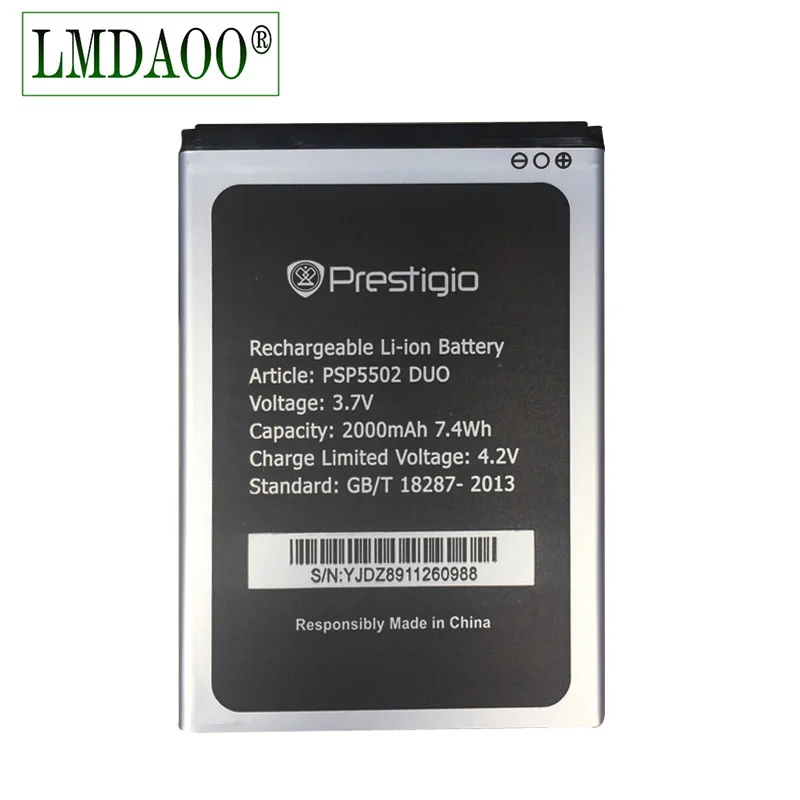 Сменный литий ионный аккумулятор для Prestigio Muze A5 PSP5502 PSP3507 DUO 3 7 в 2000