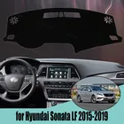 Для Hyundai Sonata LF 2015-2019 анти-скольжения Мат панельная крышка приборной автомобильные аксессуары ковер