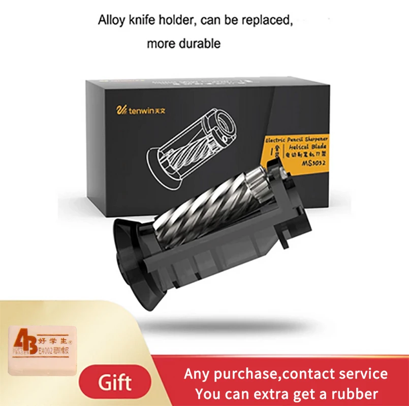 

TENWIN Replacement Knife Holder Replacement Core Blade Spare Tool Holder For Electric Sharpener 8006/8010/8018/8019/8028/8031