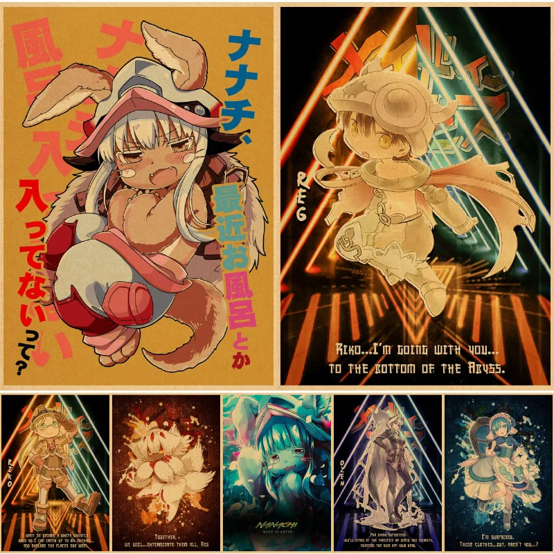 

Милый аниме сделано в Бездне ВИНТАЖНЫЙ ПЛАКАТ бумажная Настенная роспись домашний бар кофе украшение крафт-бумага принты