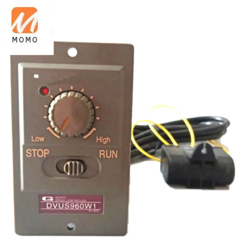 

Hot-selling AC motor speed reducer switch DVUS960W1 220V 60W