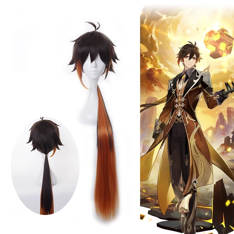 

Genshin Impact Zhongli Cosplay 100cm Long Gradient Brown Orange Wig Cosplay Anime Wigs Heat Resistant Synthetic Wigs Kawaii Wig