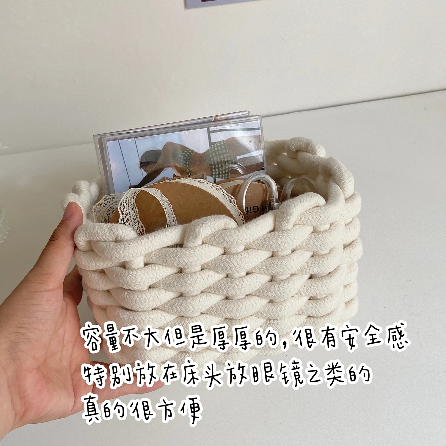 Ins ветрозащитная белая ручная плетеная грубая хлопчатобумажная коробка для