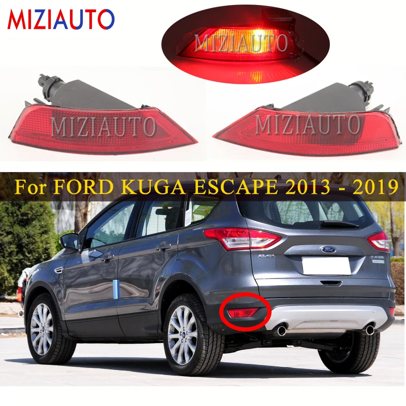 Отражатель для заднего бампера FORD KUGA ESCAPE 2013-2019 стоп-сигнал сигнал поворота