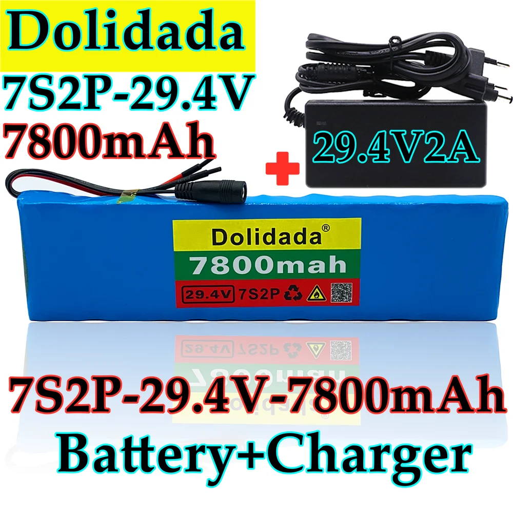 

2021 NEW 7s2p battery pack 29.4V 7800mah Li ion battery with 20A balance BMS electric bicycle scooter with charger for sale