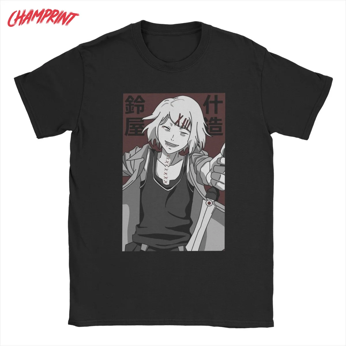 

Men's Juuzou Suzuya Tokyo Ghoul T Shirt Anime Pure Cotton Clothing Humorous Short Sleeve Crewneck Tees Plus Size T-Shirts