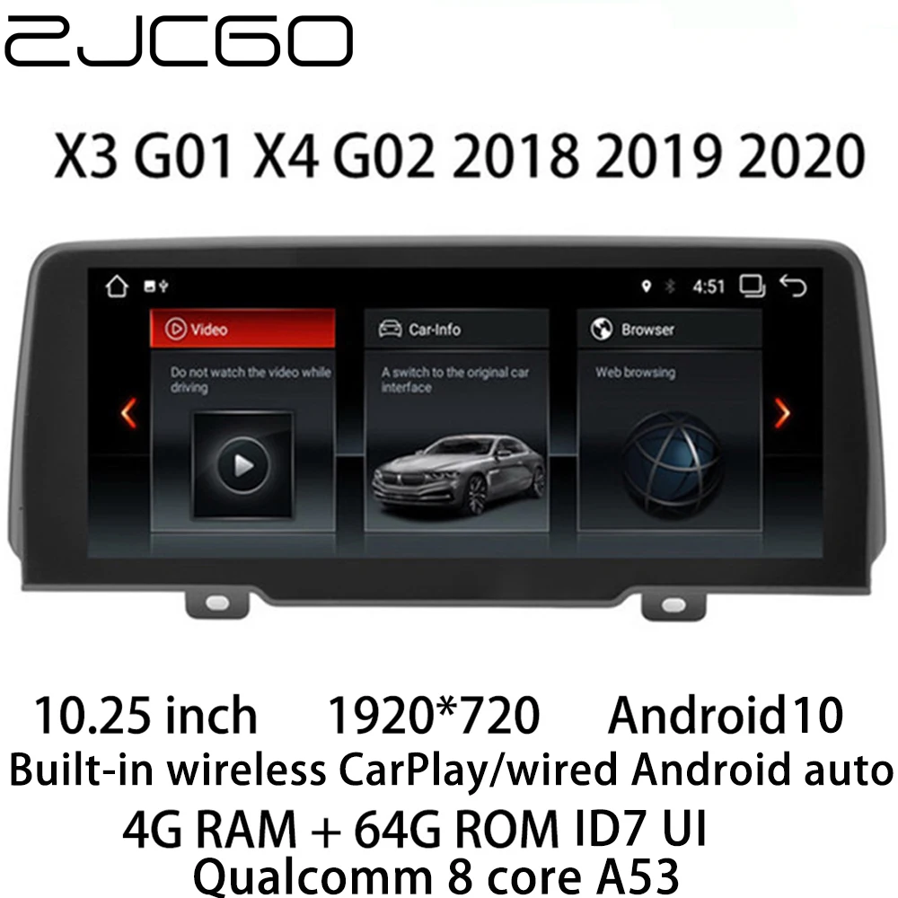 Автомобильный мультимедийный плеер стерео GPS DVD радио навигация Android CIC NBT EVO для BMW