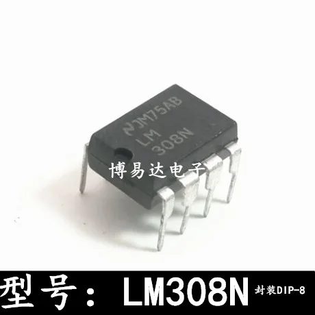 

LM308N LM308 DIP-8