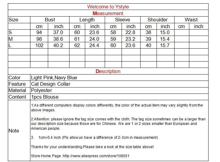 Женская блузка Desigual с вышивкой кота на воротнике 2020 повседневные женские рубашки