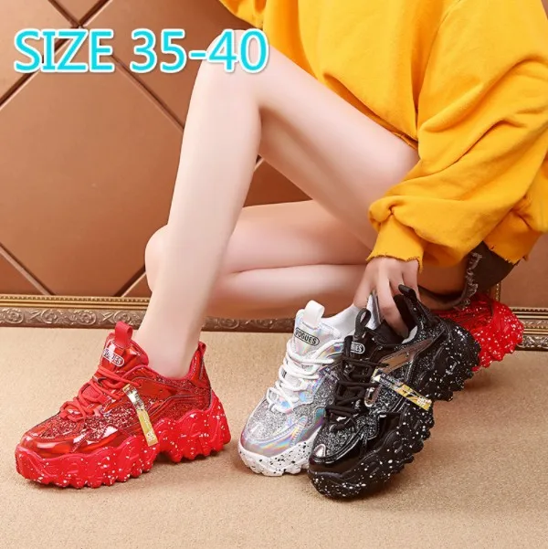 Кроссовки женские из ПУ кожи на платформе с круглым носком шнуровке