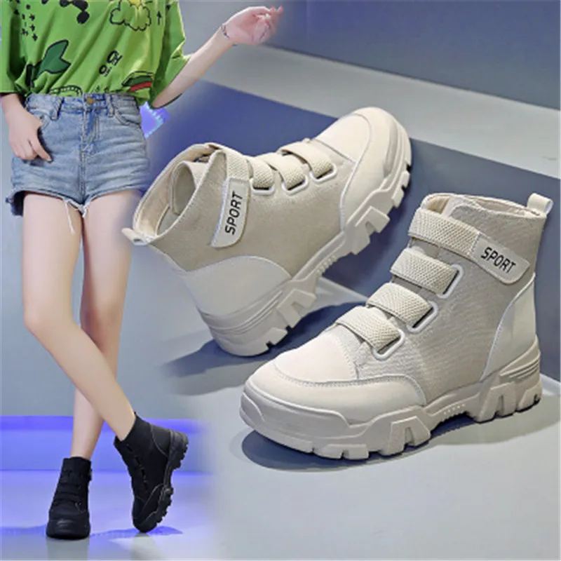 Женские ботинки с высоким берцем черные бежевые ботильоны для работы