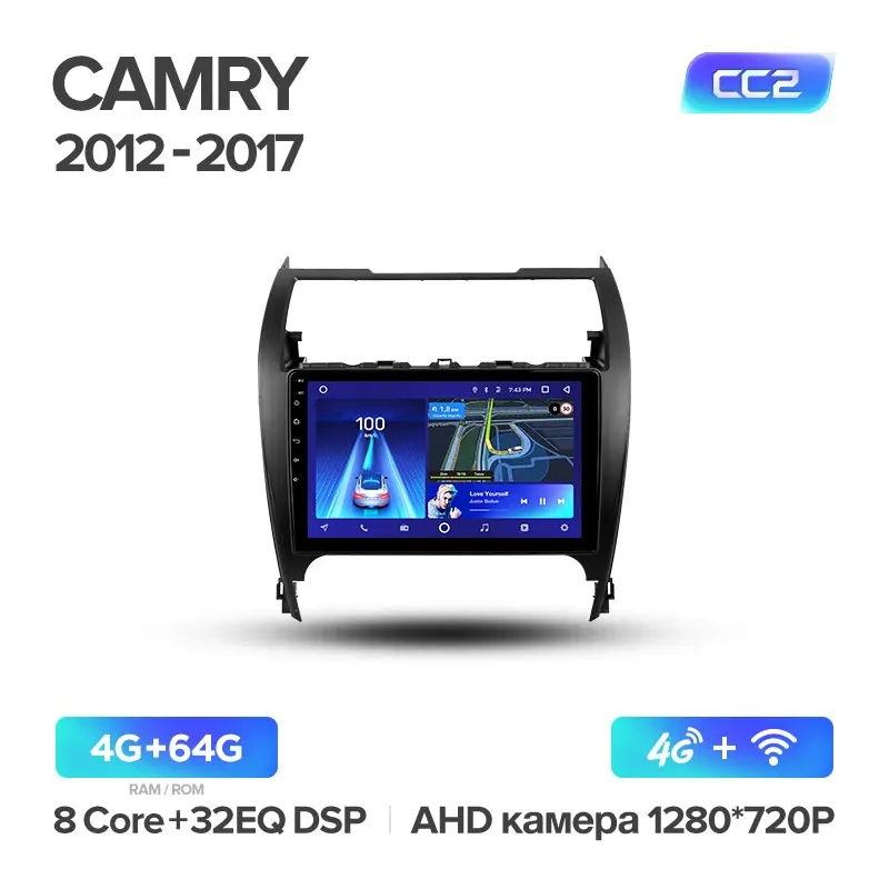 TEYES CC2 Штатная магнитола для Toyota Camry Middle East 2012- Android 8.1, до 8-ЯДЕР, до 4+ 64ГБ 32EQ+ DSP 2DIN автомагнитола 2 DIN DVD GPS мультимедиа автомобиля головное устройство - Цвет: Camry  8 CC2 64G