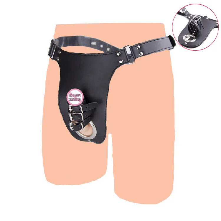 Трусики стринги из искусственной кожи Мужской Пояс верности трусики для